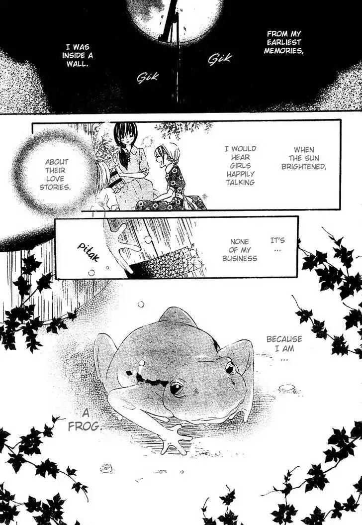 Kaeru no Saiban Chapter 0 2